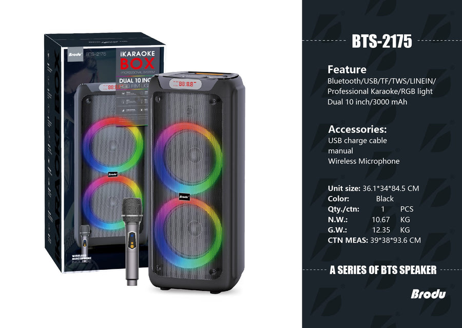 2*10 inch Karaoke Speaker VIP3 Model Unit Size: 36.1*34*84.5CM BTS-2175
