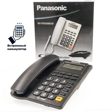 Panasonic KX-TSC8308CID LCD Desk Phone (Black)