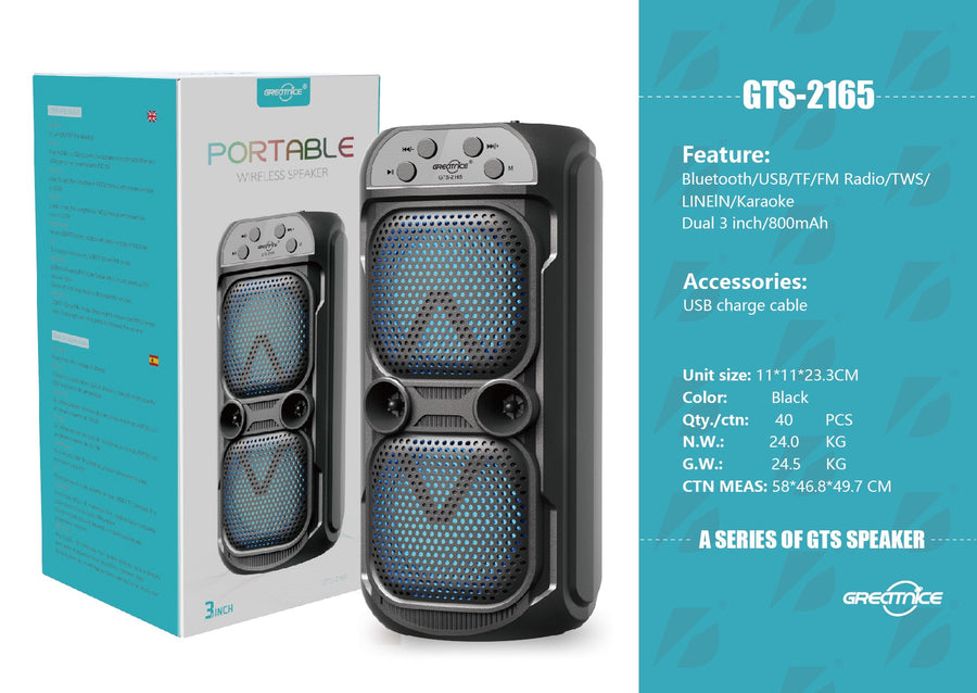 2*3 inch Portable Speaker VIP1 Model Unit Size: 11*11*23.3CM GTS-2165