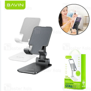 BAVIN PS-19 Portable Foldable Phone Holder Aluminum Alloy Metal Desktop Phone Stand Adjustable